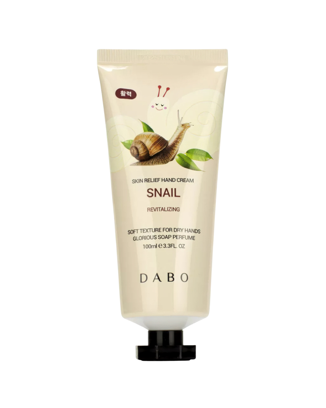 Skin Relief Hand Cream - Snail