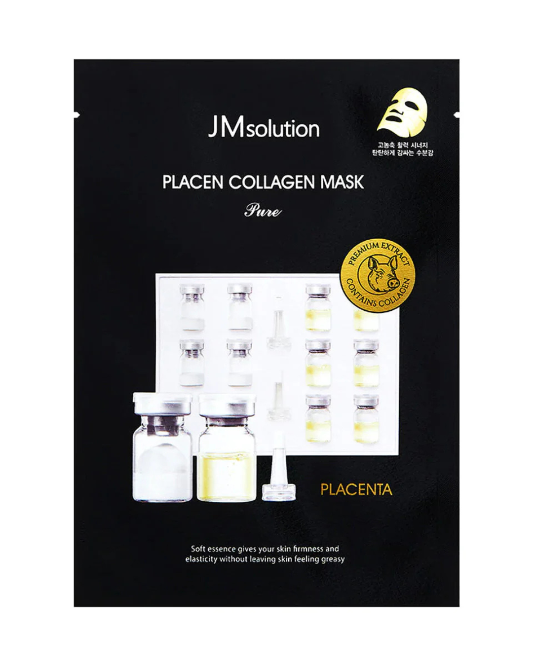 Placen Collagen Mask