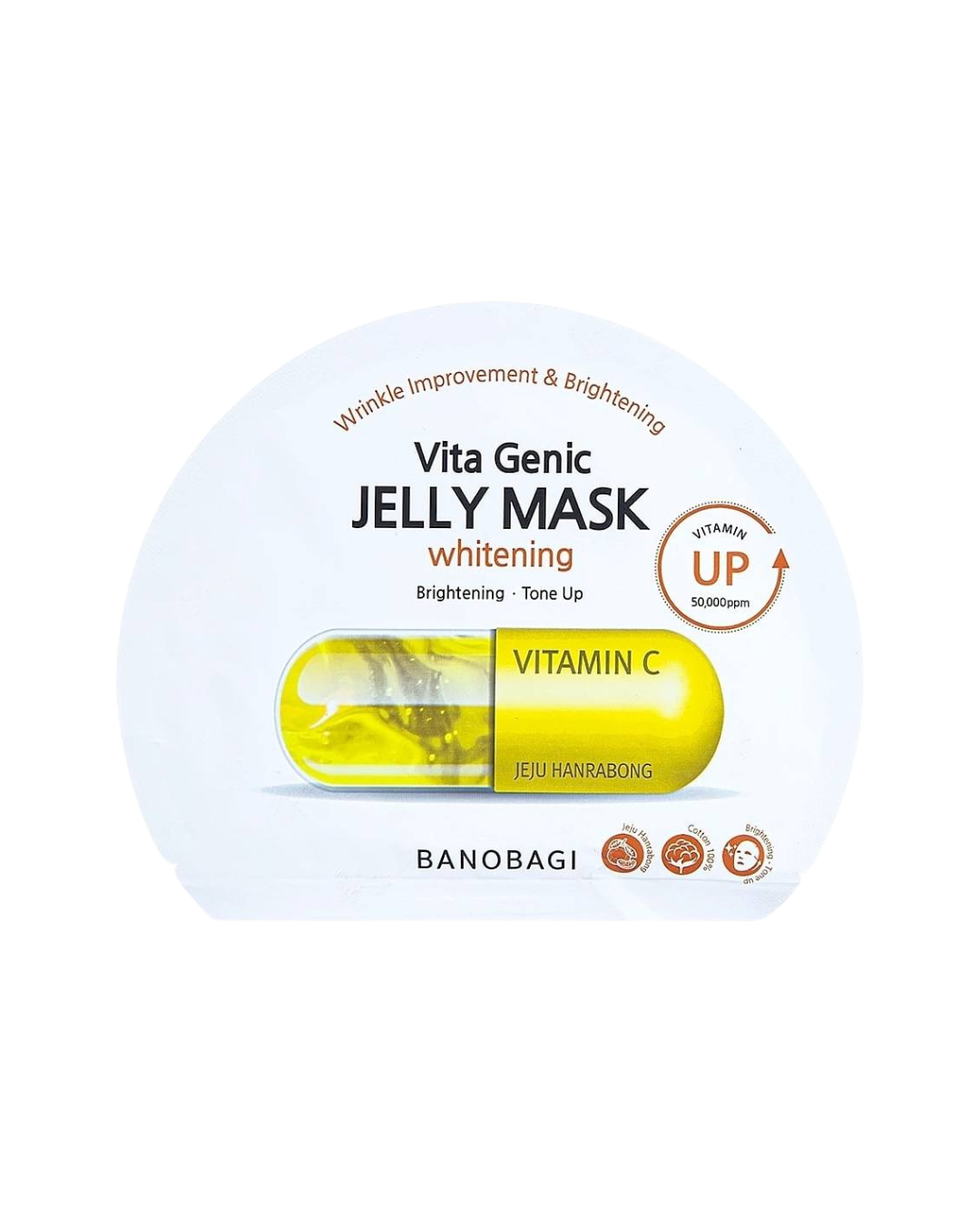 Masque Gelée Éclaircissant