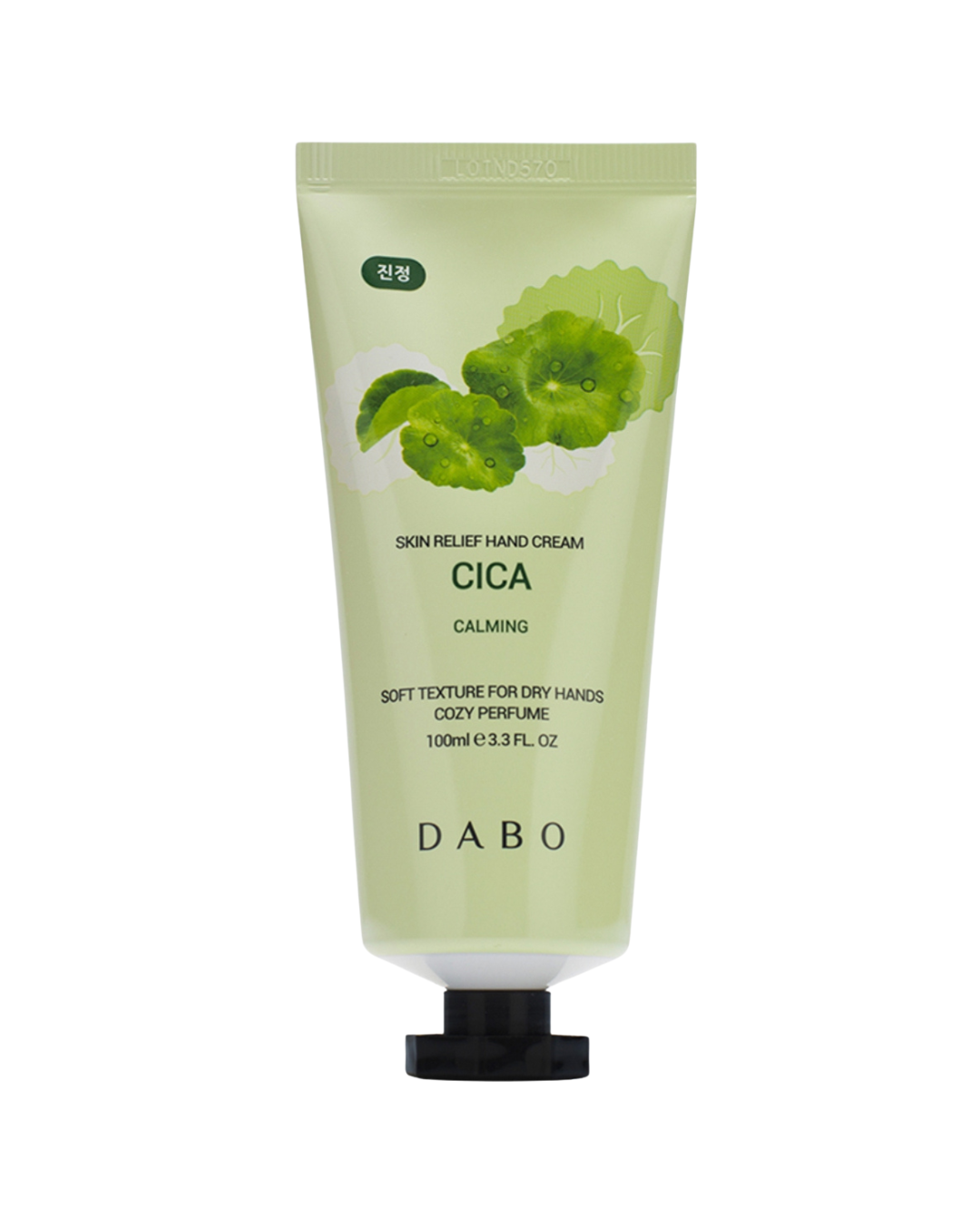 Skin Relief Hand Cream - Cica