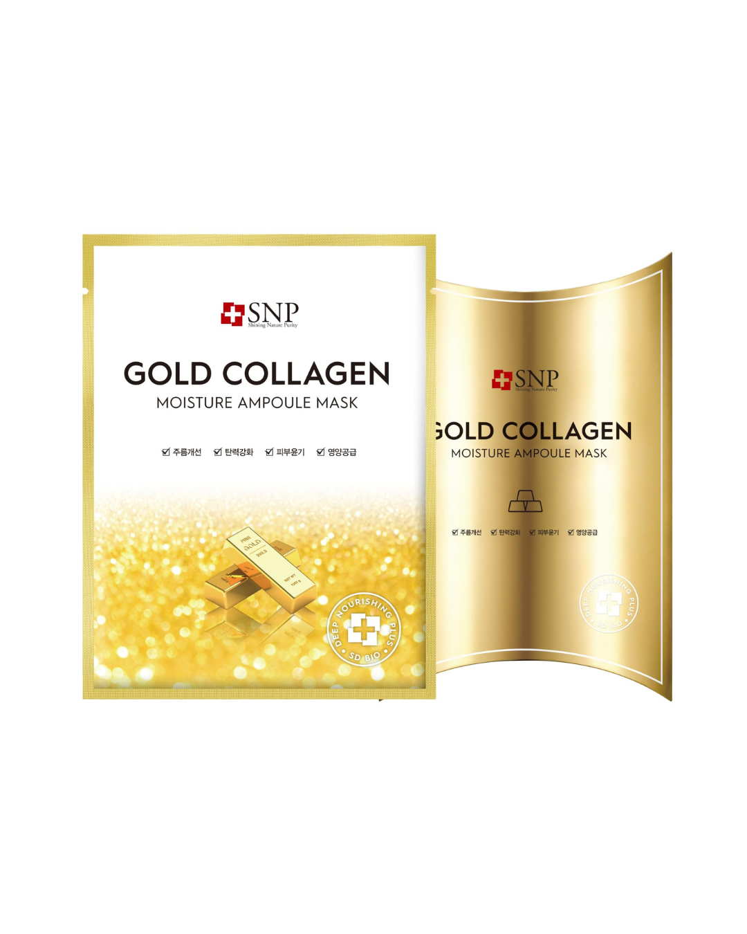 Gold Collagen Moisture Ampoule