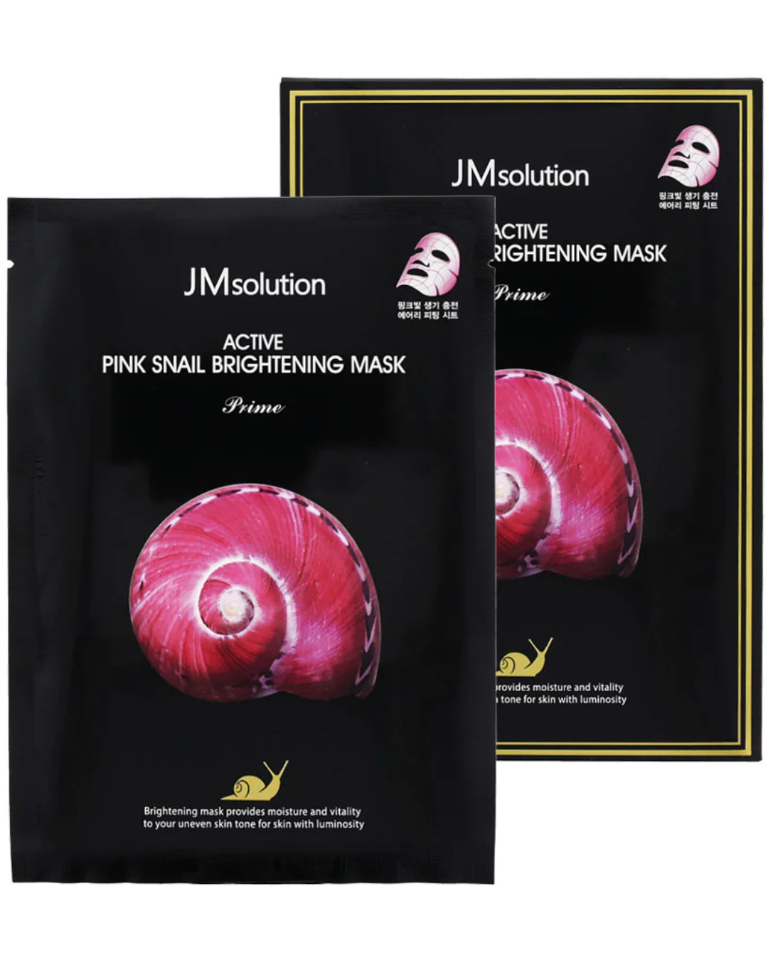 Active Pink Snail Brightening Mask